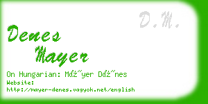 denes mayer business card